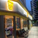 이마트24 R의정부중앙점 이미지