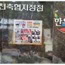 한우풍경 네이버블로그