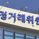 광우금속