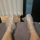 홍대 마사지 벨라테라피 아로마 파라핀팩 후기