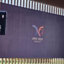 제이엠오피스