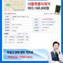 중화동-110 이미지
