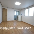 계양우리공인중개사사무소 이미지