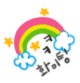 예진종합건축사사무소 이미지