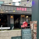 &lt;내자살롱 연신내점&gt; 야장이 훌륭한 연신내 술집에서 모듬전 먹은 후기