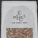 마른5세종대평점 이미지
