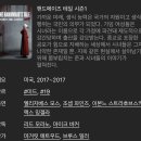 웨이브에서 곧 내려간다는 HBO 시리즈들 이미지