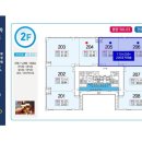 유은빌딩 이미지