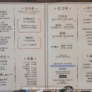 이천롯데프리미엄아울렛 관광안내소 | 이천 한정식 맛집 덕평 마산아구 이천쌀밥에서 밥도둑이 내 밥 훔쳐간 후기