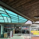 산촌식당 | 남이섬 숯불닭갈비 산촌식당 후기 | 가평 닭갈비 맛집 추천