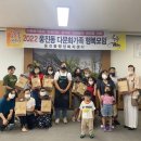 웅진동주민센터 이미지