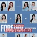 디지털아웃핏 이미지