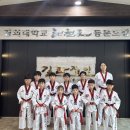 경희대 길라잡이 태권도장 이미지