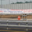 월문2리 이미지