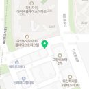 지산플러스공인중개사사무소 이미지