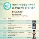 (주)메디코디 이미지