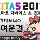 에스에스상사