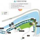 횡성군 병지방 오토캠핑장 이미지