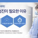 난곡동-47 네이버블로그
