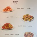 송화 이미지