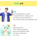 고운유치원 이미지