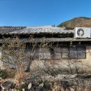 삼랑진역장 이미지