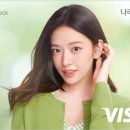 나랑
