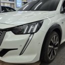 (주)에펠오토서비스 이미지