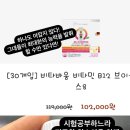 공주여중학교 네이버블로그