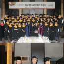 (주)피티씨 파이낸셜뉴스
