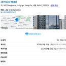 제이디타워 레지던스 이미지