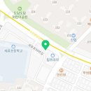 베스트손내과의원 이미지