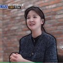 조아름 카카오 검색결과