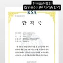 신라컨설팅 | 보타닉파크 웨딩홀 2년 연속 CS 컨설팅 — 블루리본 웨딩홀이 하이엔드를 향해 가는 방법