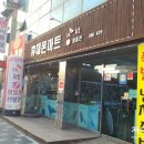 홍성텔레콤 이미지