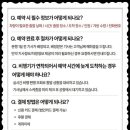 강서구-36 이미지