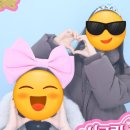 트라이얼스타 B동 이미지