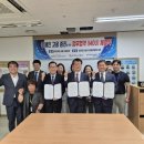 당진시장애인복지관 이미지