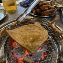 너도나도쪽쪽갈비