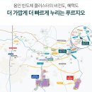 양지로8C 네이버블로그