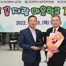 계룡중소기업가구