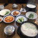 조선옥설렁탕 이미지