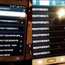 조성호법무사