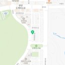 원조고가네대구탕,찜해물찜전문 이미지