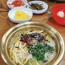 아리쓰리촌국수