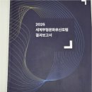 한그라픽스