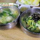 경동집 이미지