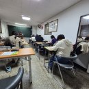 주식회사 큰나래
