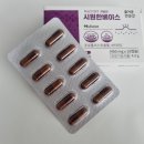 휴베이스맘약국 | 환절기마다 지긋지긋 비염.관리하기 나름이랍니다.(feat. 시원한베이스,깨끗한베이스)