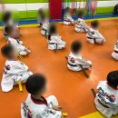 광교인성태권스쿨태권도장 이미지